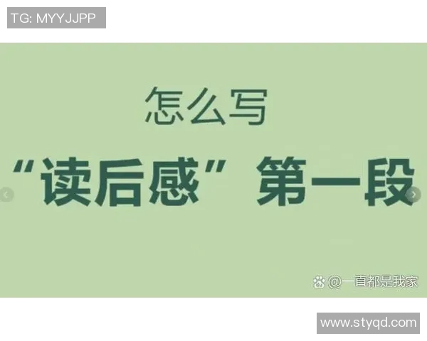 林葳的成长之路与人生哲学探索：从平凡到卓越的心灵旅程