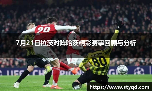 必一运动官方网址