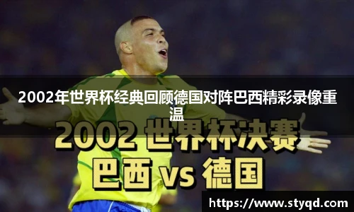 必一运动官方网址