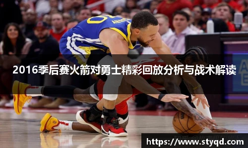 必一运动官方网址