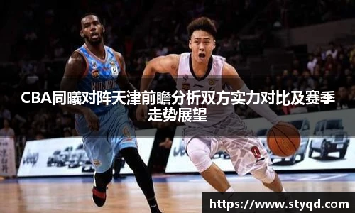 必一运动官方网址