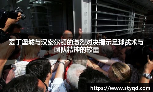 必一运动官方网址