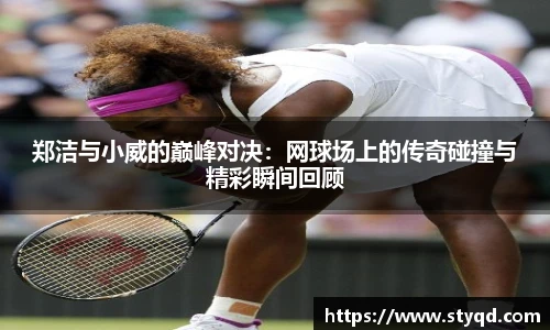 必一运动官方网址