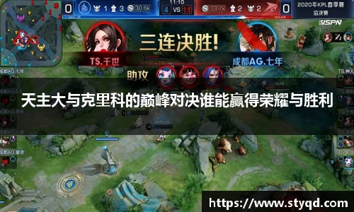 必一运动在线