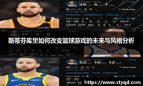 必一运动官方网址