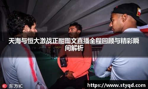 必一运动在线